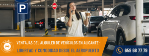 ventajas-alquiler